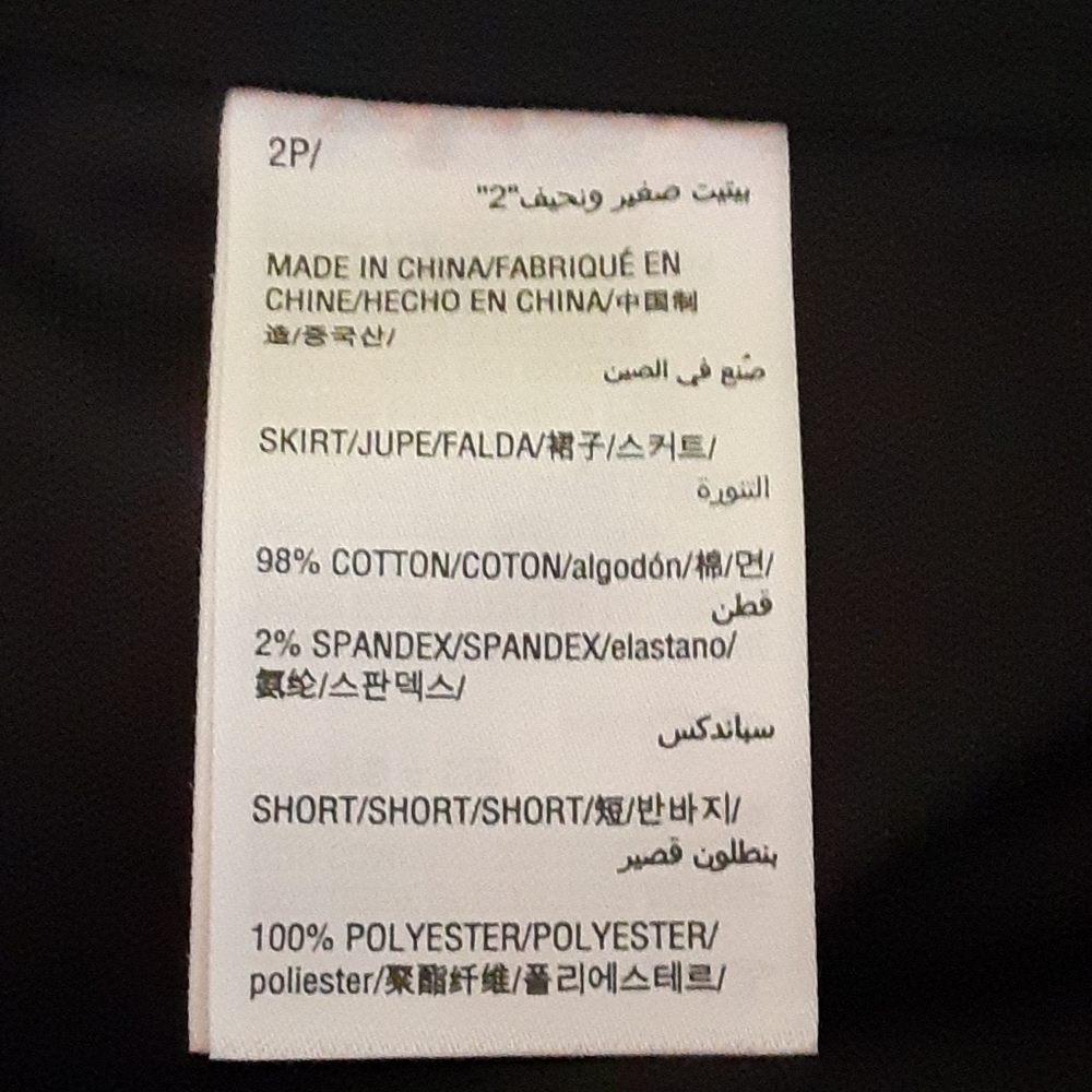 Charter club skort Size 2p $12 - Picture 7 of 7